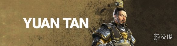 全面战争三国新传奇武将一览 全战三国1.7新传奇武将有哪些