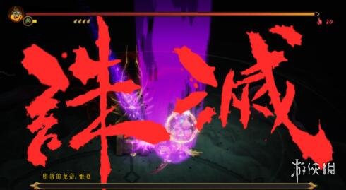 暖雪火系怎么玩 暖雪火2流派搭配通关心得