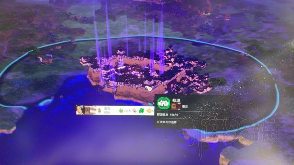 全面战争三国城市发展建设心得 全战三国哪些城市值得发展 工业部分