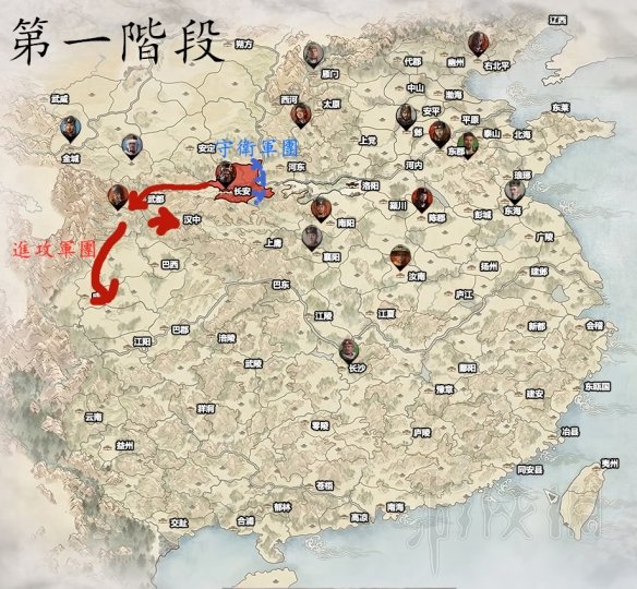 全面战争三国董卓怎么玩（全面战争三国董卓怎么玩才厉害）