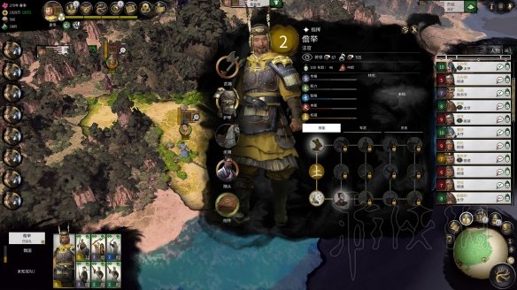 全面战争三国全金色装备获取方法介绍 金色装备怎么刷 系统机制讲解