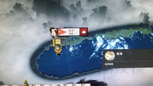 全面战争三国黄邵破局技巧要点分享 三国全面战争黄邵结婚