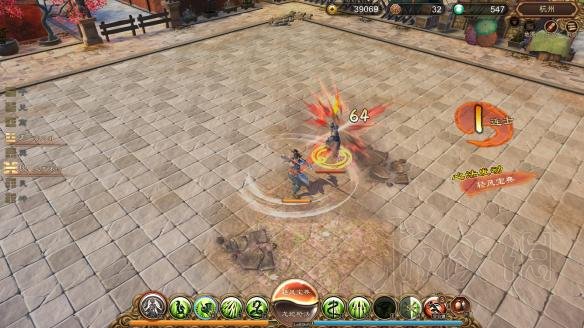 天命奇御最强武学是什么 天命奇御所有武学威力图文评测 悬河剑法