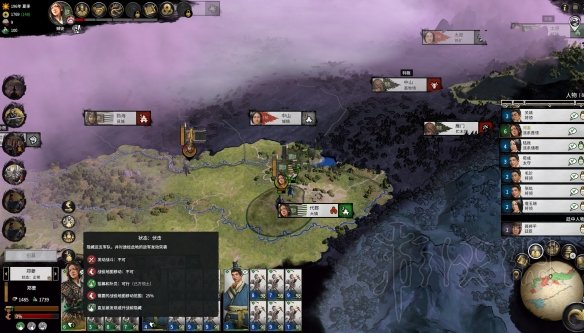 全面战争三国郑姜双传奇全局自动破局玩法图文攻略