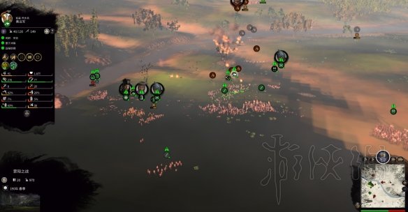 全面战争三国全历史战役攻略图文详解 历史战役有哪些 荥阳之战