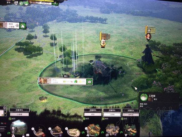 三国全面战争怎么伏击（三国全面战争怎么伏击别人）