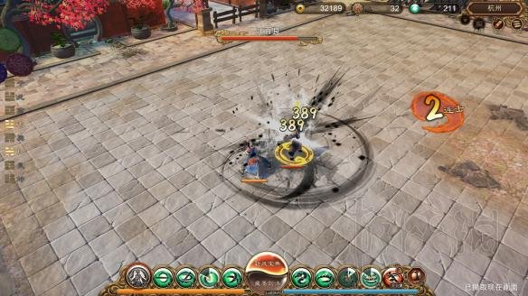 天命奇御最强武学是什么 天命奇御所有武学威力图文评测 悬河剑法