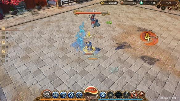 天命奇御最强武学是什么 天命奇御所有武学威力图文评测 悬河剑法