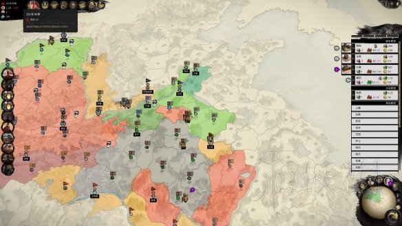 全面战争三国袁术破局战略战术分享 全面战争三国袁术怎么玩