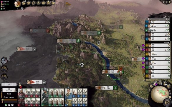 全面战争三国刘表双传奇玩法图文战报分享 刘表怎么玩