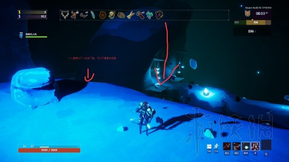 雨中冒险2全地图隐藏道具收集一览 雨中冒险2各祭坛作用介绍 纽特祭坛_网