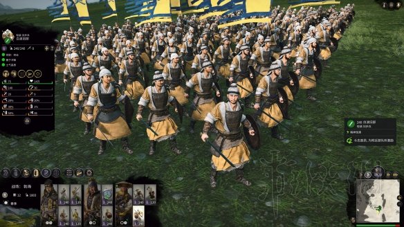 三国全面战争黄巾军兵种优缺点分析 黄巾军兵种哪些好用 近战步兵