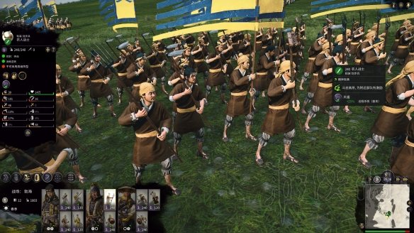 三国全面战争黄巾军兵种优缺点分析 三国全面战争黄巾军势力