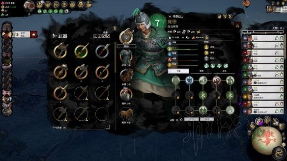 全面战争三国演义模式传奇名将能力评级图文分享 哪些武将好用 公孙瓒