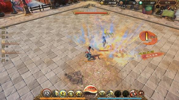 天命奇御最强武学是什么 天命奇御所有武学威力图文评测 悬河剑法