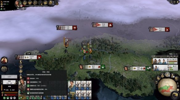 全面战争三国郑姜双传奇全局自动破局玩法图文攻略