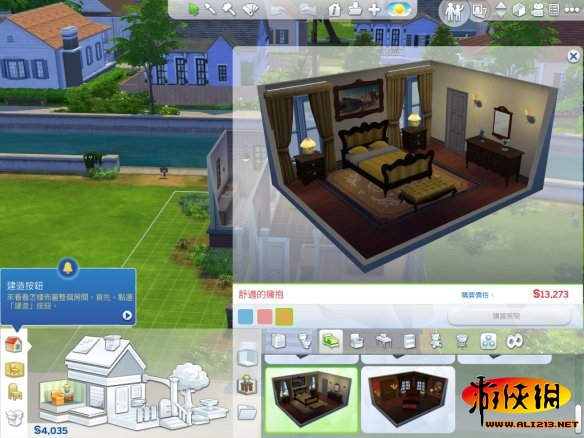 《模拟人生4》M2到M4试玩体验