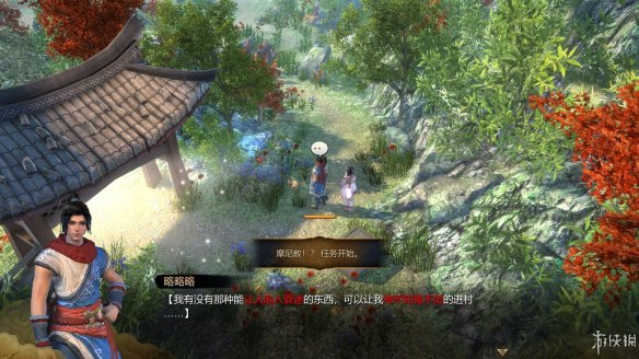 天命奇御全图文攻略 全主线支线传闻 全武功心法八卦天赋 游戏介绍