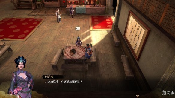 天命奇御全图文攻略 全主线支线传闻 全武功心法八卦天赋 游戏介绍