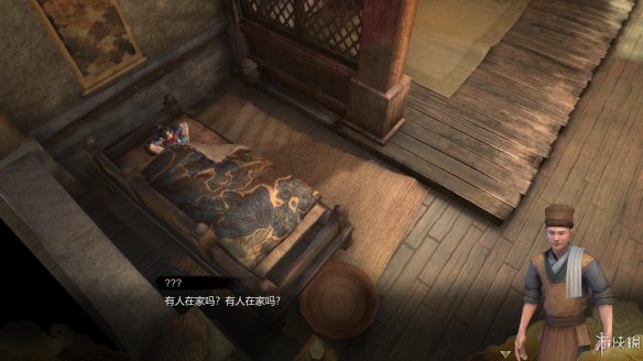 天命奇御全图文攻略 全主线支线传闻 全武功心法八卦天赋 游戏介绍