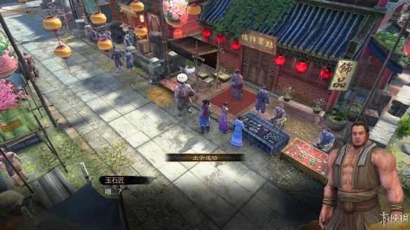 天命奇御全图文攻略 全主线支线传闻 全武功心法八卦天赋 游戏介绍