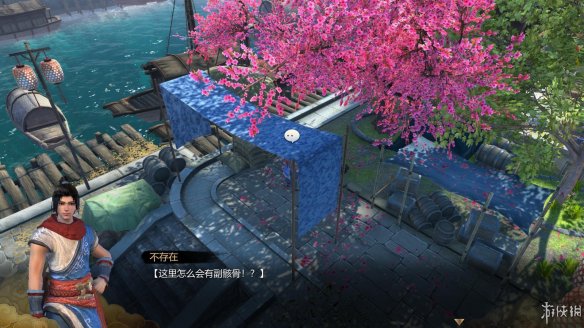 天命奇御全图文攻略 全主线支线传闻 全武功心法八卦天赋 游戏介绍