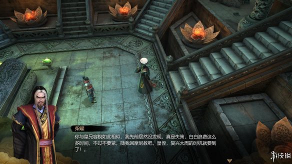 天命奇御全图文攻略 全主线支线传闻 全武功心法八卦天赋 游戏介绍