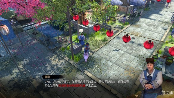 天命奇御全图文攻略 全主线支线传闻 全武功心法八卦天赋 游戏介绍