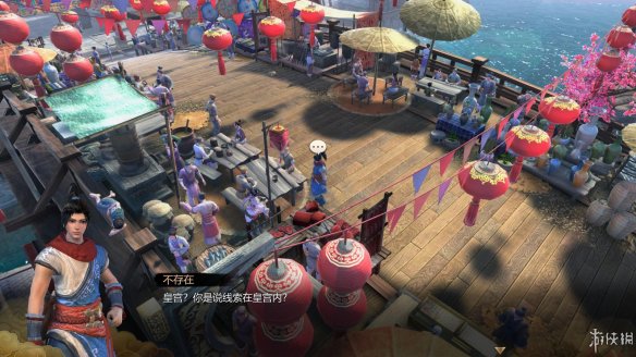 天命奇御全图文攻略 全主线支线传闻 全武功心法八卦天赋 游戏介绍