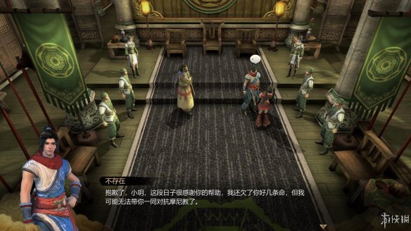 天命奇御全图文攻略 全主线支线传闻 全武功心法八卦天赋 游戏介绍