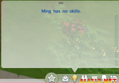 《模拟人生4》系统功能图文讲解 使用攻略