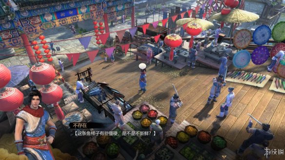 天命奇御全图文攻略 全主线支线传闻 全武功心法八卦天赋 游戏介绍