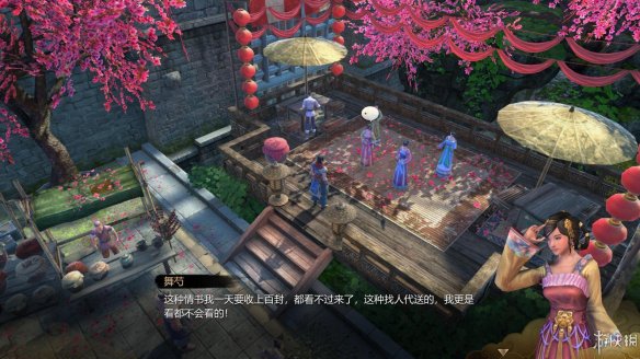 天命奇御全图文攻略 全主线支线传闻 全武功心法八卦天赋 游戏介绍