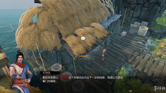 天命奇御全图文攻略 全主线支线传闻 全武功心法八卦天赋 游戏介绍