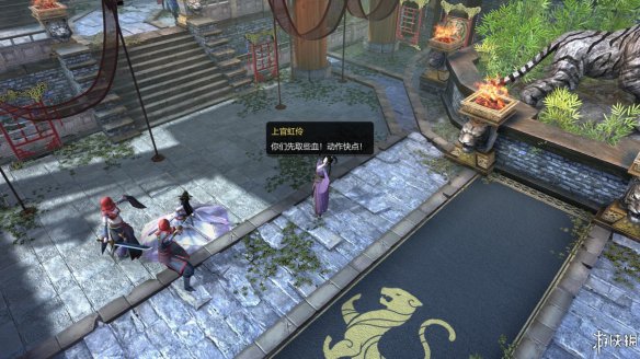 天命奇御全图文攻略 全主线支线传闻 全武功心法八卦天赋 游戏介绍