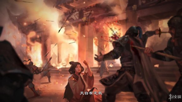 天命奇御全图文攻略 全主线支线传闻 全武功心法八卦天赋 游戏介绍