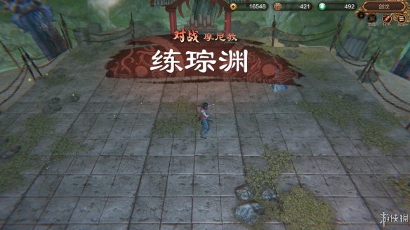 天命奇御全图文攻略 全主线支线传闻 全武功心法八卦天赋 游戏介绍