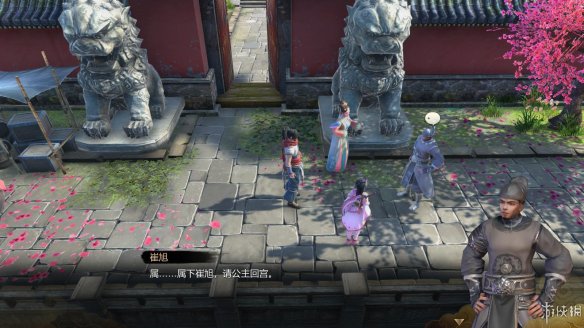 天命奇御全图文攻略 全主线支线传闻 全武功心法八卦天赋 游戏介绍