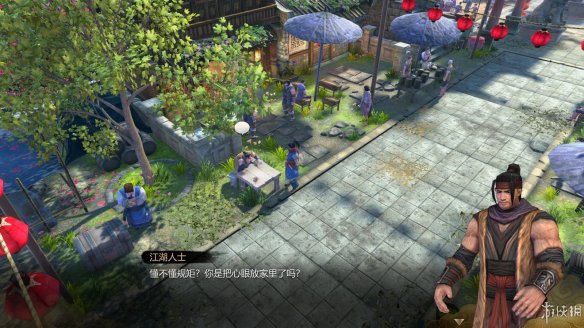 天命奇御全图文攻略 全主线支线传闻 全武功心法八卦天赋 游戏介绍