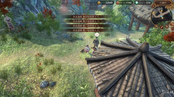 天命奇御全图文攻略 全主线支线传闻 全武功心法八卦天赋 游戏介绍