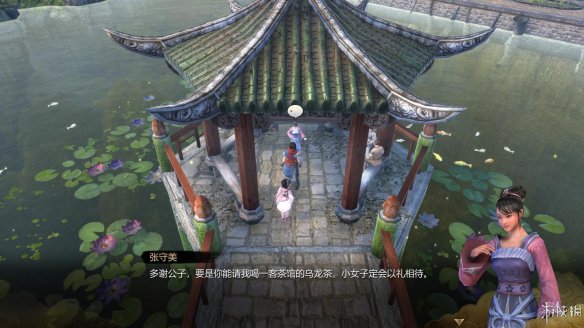 天命奇御全图文攻略 全主线支线传闻 全武功心法八卦天赋 游戏介绍