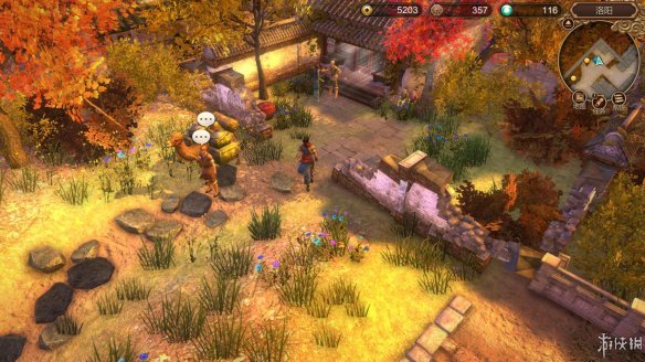 天命奇御全图文攻略 全主线支线传闻 全武功心法八卦天赋 游戏介绍