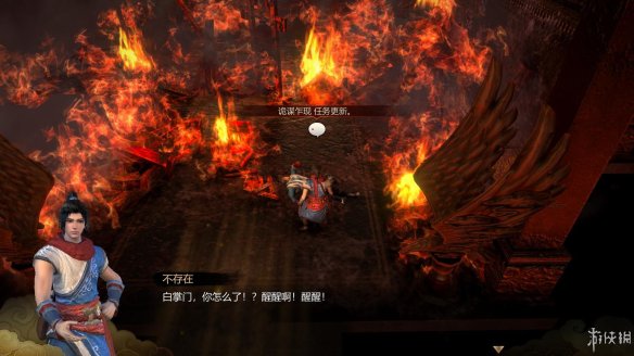 天命奇御全图文攻略 全主线支线传闻 全武功心法八卦天赋 游戏介绍