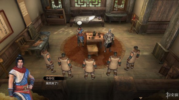 天命奇御全图文攻略 全主线支线传闻 全武功心法八卦天赋 游戏介绍