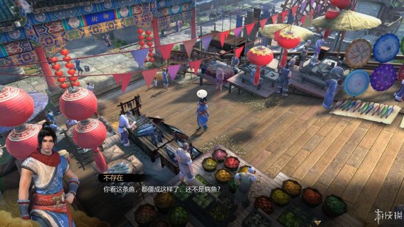 天命奇御全图文攻略 全主线支线传闻 全武功心法八卦天赋 游戏介绍