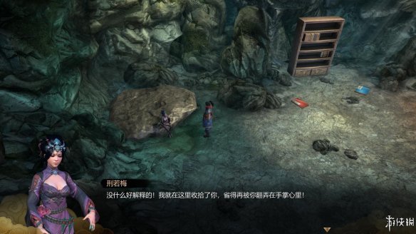 天命奇御全图文攻略 全主线支线传闻 全武功心法八卦天赋 游戏介绍