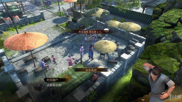 天命奇御全图文攻略 全主线支线传闻 全武功心法八卦天赋 游戏介绍