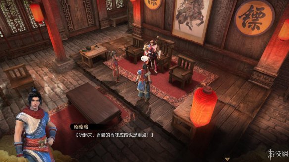 天命奇御全图文攻略 全主线支线传闻 全武功心法八卦天赋 游戏介绍