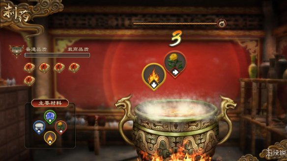 天命奇御全图文攻略 全主线支线传闻 全武功心法八卦天赋 游戏介绍