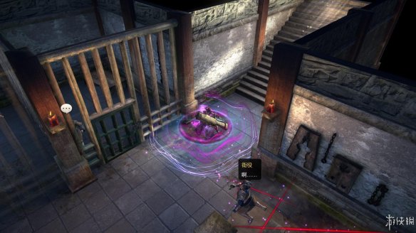 天命奇御全图文攻略 全主线支线传闻 全武功心法八卦天赋 游戏介绍